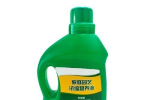 拯救瑞香（急救方法和关键步骤，轻松拯救你的瑞香）