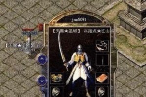 探索兰花叶子变色的奥秘（以色彩变幻揭示兰花的神奇之处）