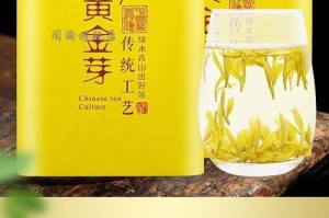黄茶采摘与收获季节的全面指南（探秘黄茶的生长规律与采摘技巧，让你轻松掌握黄茶收获时间）