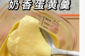 蛋黄浇花是真的吗？（蛋黄对植物的作用和使用方法）