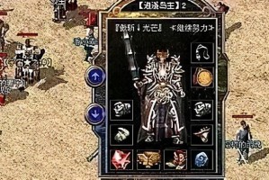 以玛格丽特怎么过夏天（夏日玛格丽特）