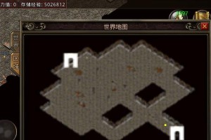 发财树叶上出现黄斑和白点的原因解析（揭秘发财树叶子上的黄斑和白点，保持植物健康成长的关键）