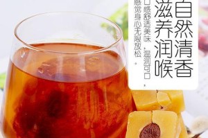 罗汉果与甘草的水泡饮品（低脂、健胃的夏日饮品/罗汉果与甘草水的功效和注意事项）