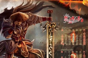 桂花盆栽养护全攻略（打造芳香四溢的桂花盆栽，从养护开始）