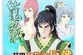 如何种植金桔幼苗盆栽（从种子到成长，打造居家果园）