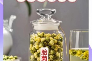 胎菊最好的产地（探寻胎菊之源，品味极致享受）