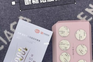 过期糖果也可以变废为宝——把它们当做肥料（利用过期糖果做肥料，为环保出一份力）