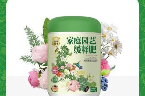 复合肥适合养花卉植物的完整指南（植物成长的必需品，应该如何正确使用？）