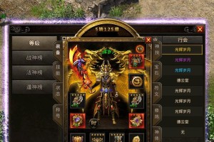 青叶藤的养殖方法和注意事项（打造迷人花园，青叶藤缤纷绽放）
