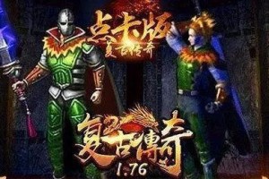 从桔子种子到绿色花园（种植、养护和繁殖——打造自己的桔子花园）