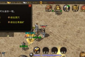 镜面草叶子卷曲的原因及解决方法（探究草地中镜面草叶子卷曲的问题，帮助解决困扰草地管理者的难题）