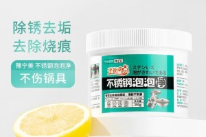 烟机渣风的原因和解决方法（了解烟机渣风，提高厨房环境质量）