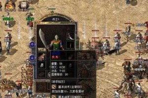 红芋水培的修剪技巧（打造美丽红芋的修剪要点）