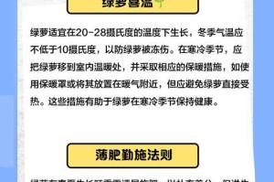 从水培到土培（水培绿萝怎样移栽到土壤中生长，移栽关键及注意事项）