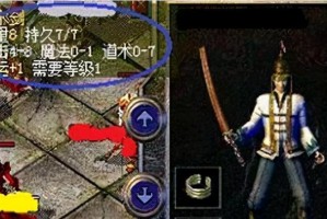 以家养向日葵发芽后的养护指南（从发芽到开花，让家中向日葵绽放光彩）