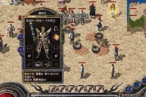 新种下的玫瑰为何蔫了？（探寻玫瑰花枯萎原因及抢救方法）