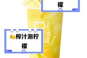 如何正确地换土换盆（让你的柠檬树茁壮成长）
