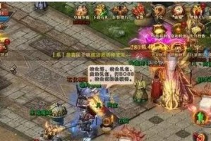 胧月爆盆的魅力与技巧（借助关键技术将胧月美化成盆景，打造独特的园艺景观）