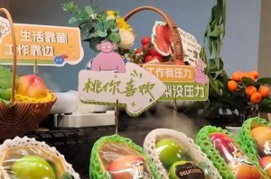 红提洗净攻略（为您解决红提清洗难题，让您吃到更健康的葡萄）
