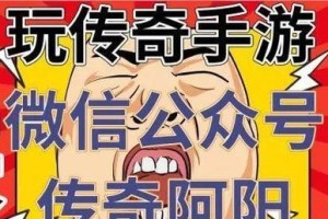 冬季养护技巧（室内仙丹花保养的实用指南）