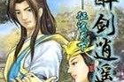 小车清洁大揭秘——除臭去虫一网打尽（以小车怎么除臭去虫为主题的全面指南）